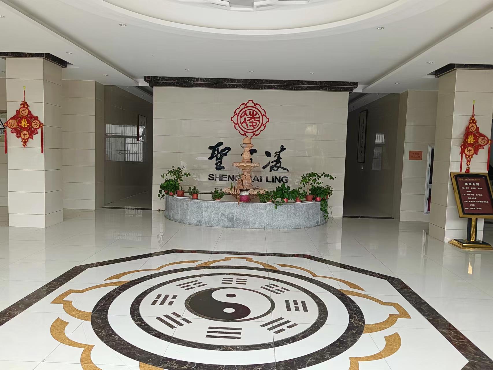 廠容廠貌